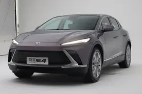 终于放下身段，四大合资“纯电”SUV，定价比国产品牌更“狠”？图片