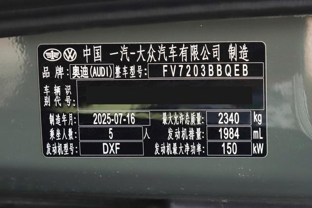 B级车选燃油还是新能源，奥迪A5L，华为辅助加持的燃油车是真的香