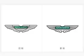 造车以换标为本？阿斯顿·马丁发布全新LOGO图片