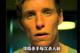 一口气看完2024最爽最火动作悬疑剧《豺狼的日子》
