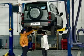 哈弗猛龙的底盘，扎实吗？视频封面