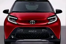 丰田微型车aygo被爆国内申报，预估售价不足5w，竞争五菱宏光mini图片