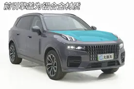 领克09插混：前后防撞梁拆解，看看内部品质如何？？图片