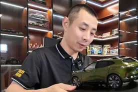 开箱阿维塔07！无论增程还是纯电都要入手Ultra版！视频封面