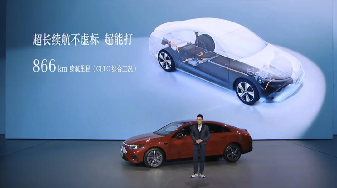 奔驰纯电CLA价格_奔驰纯电CLA续航表现_奔驰c级选装抬头显示