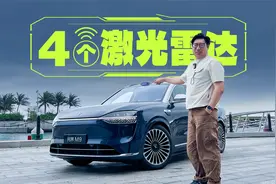 一周预订超过3万，2025款问界M9值得等吗？