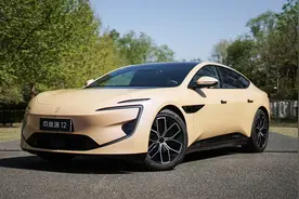 颜值惊人的阿维塔12，是否徒有其表？图片