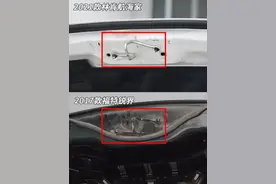 不是说家里有矿吗？怎么连铝合金防撞梁都舍不得图片