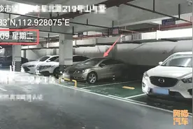 长沙占人车位的女人为何如此霸道，与素质无关，告诉你根本原因图片