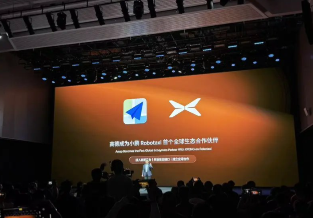 物理AI破局！小鹏Robotaxi 2026量产能否改写出行规则？