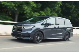 奶爸神车奥德赛再升级！二三排空间无敌 实测油耗只要6.5L？图片