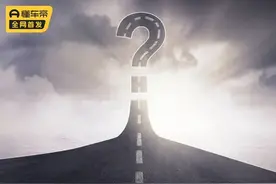 汽修店的师傅说胎压需要打到2.5Bar，为何新能源的胎压往往更高？图片