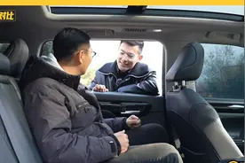 三款热门中型SUV，谁更适合家用？视频封面