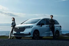 日本买到的奥德赛，以后就是中国制的？图片