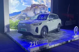 换宁德时代新电池，从奇瑞风云T9开始，插混会降价2万？图片