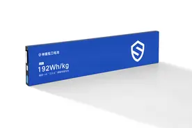 30万公里的神盾短刀电池拆解了，依旧健康如初？图片