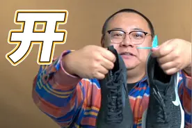 国产鞋越来越好，李宁帅的一塌糊涂，300多的安踏平替千元耐克视频封面