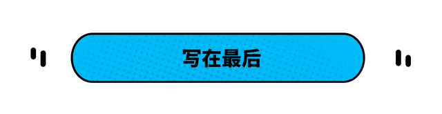 新款奔驰C级旅行版发布！售价约合38.06万元