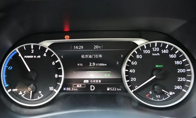 实测东风日产e-POWER轩逸，一箱油可跑1414km，每公里仅需0.22元