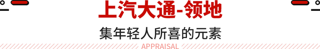 硬派越野热依旧不退！这些SUV带大梁 最低23.98万起？