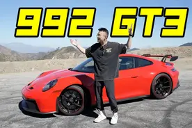 鹅颈尾翼上吃汉堡，试驾最新保时捷911 GT3图片