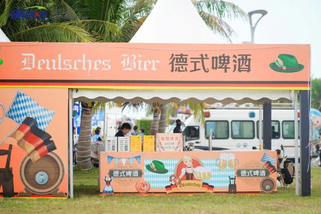 1.2 亿次传播见证！海南露博会落幕，跨境消费+文旅融合掀热潮