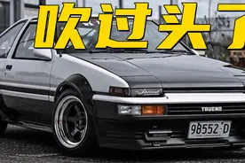 听车场丨别被《头文字D》带偏了，AE86根本战不过EVO？图片