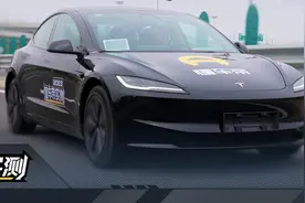 特斯拉Model 3 后驱焕新版实测:高速续航450公里，零百加速6.14秒视频封面
