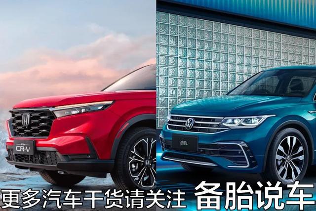 为了省油买了1.5T，结果开出了10个油，怎么回事