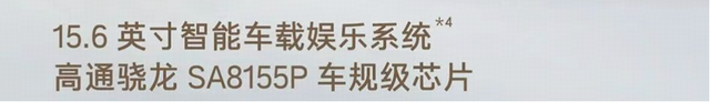 2026款丰田汉兰达上市