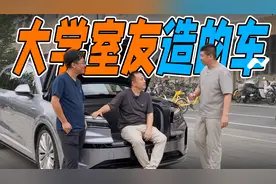 体验清华同学造的车，乐道L90是如何思考定义6座纯电SUV的？