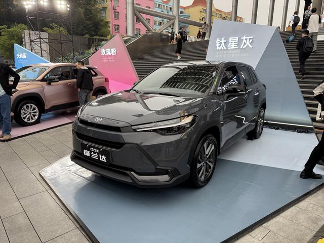2026款丰田锋兰达上市