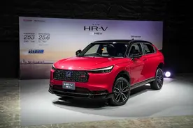 新车｜约20万元起，新款本田缤智配置曝光，提供RS版/小型SUV图片