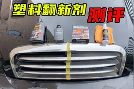 为了做这个测试，我把车暴晒了一个夏天！图片