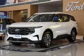 福特锐界L竞争力分析：试图以价换量 对标别克昂科威Plus图片