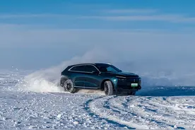 最低21.38万入手！魏牌大五座SUV新摩卡Hi4上市图片