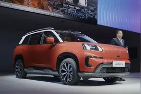 新车 | 国内12.98万元起售，广汽埃安第二代AION V亮相巴黎车展图片