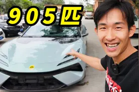 全国首试EMEYA R+！最快四门车，就这？视频封面