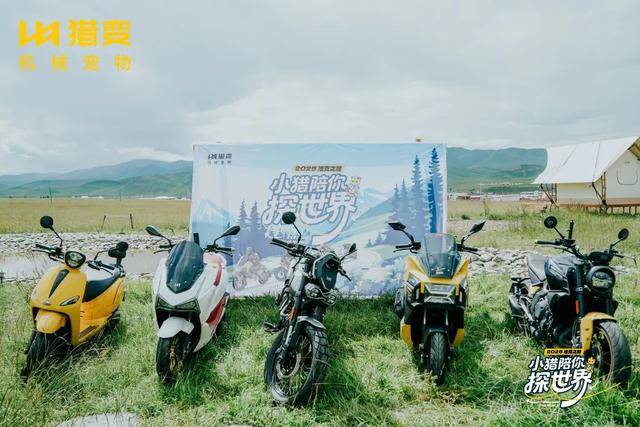 意外！摩旅的意义是什么？这次又有了新体验