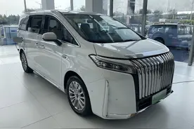 实拍体验魏牌高山，有遥遥领先有小遗憾预计起售价或低于30万图片