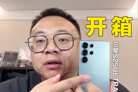 三星S25Ultra开箱，全球公认的安卓机皇！国内卖不动国外火翻天！视频封面