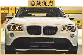 换了SUV，你才会发现的2个隐藏好处图片