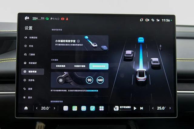 小米SU7 Ultra：情绪价值拉满！这就是雷总的诚意？