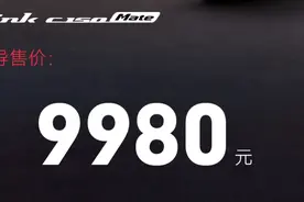 万元“顶配”150什么样？MBP凯威告诉你！标配ABS、TCS，细节拉满图片