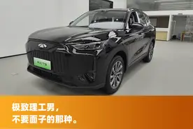 测评奇瑞风云T9：看起来平平无奇，开起来丝滑带感图片