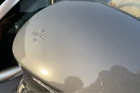 比亚迪唐DM-i功能解读：NFC车钥匙，实用性高，如何使用？图片