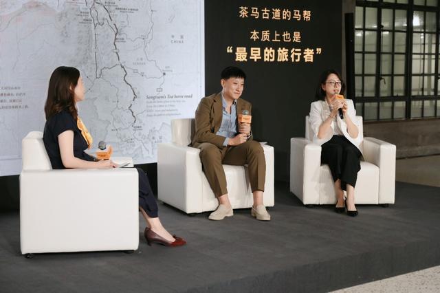驰之以衡 探寻美好 德国马牌冠名松赞普洱自由行路线