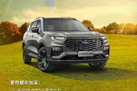 高速省时神器！全程自适应巡航，一路下来就是爽图片