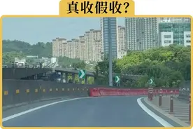 高速服务区睡了一觉，真的会被收超时费吗图片