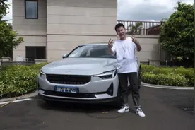 售价降到25.28万起！试驾极星2后，真替买了特斯拉Model3的人惋惜图片
